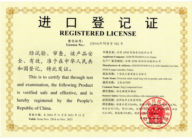 解锁橄榄油批发的秘密武器