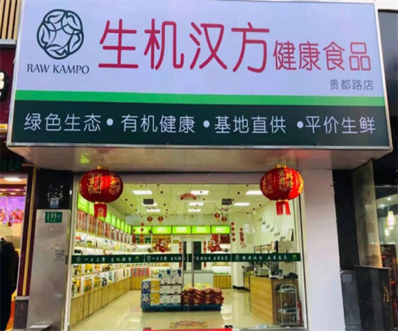 橄榄油批发，让您的健康饮食更加安心