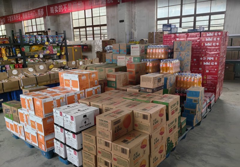 成都进口红酒市场风云再起